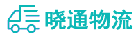 长沙到汉南区物流公司
